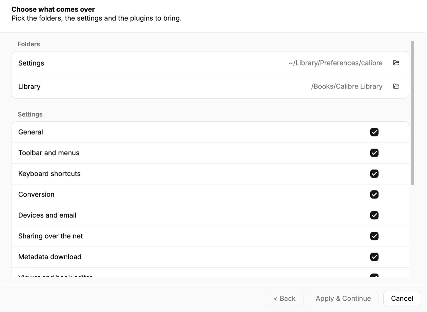 Advanced lets you choose each group of settings.